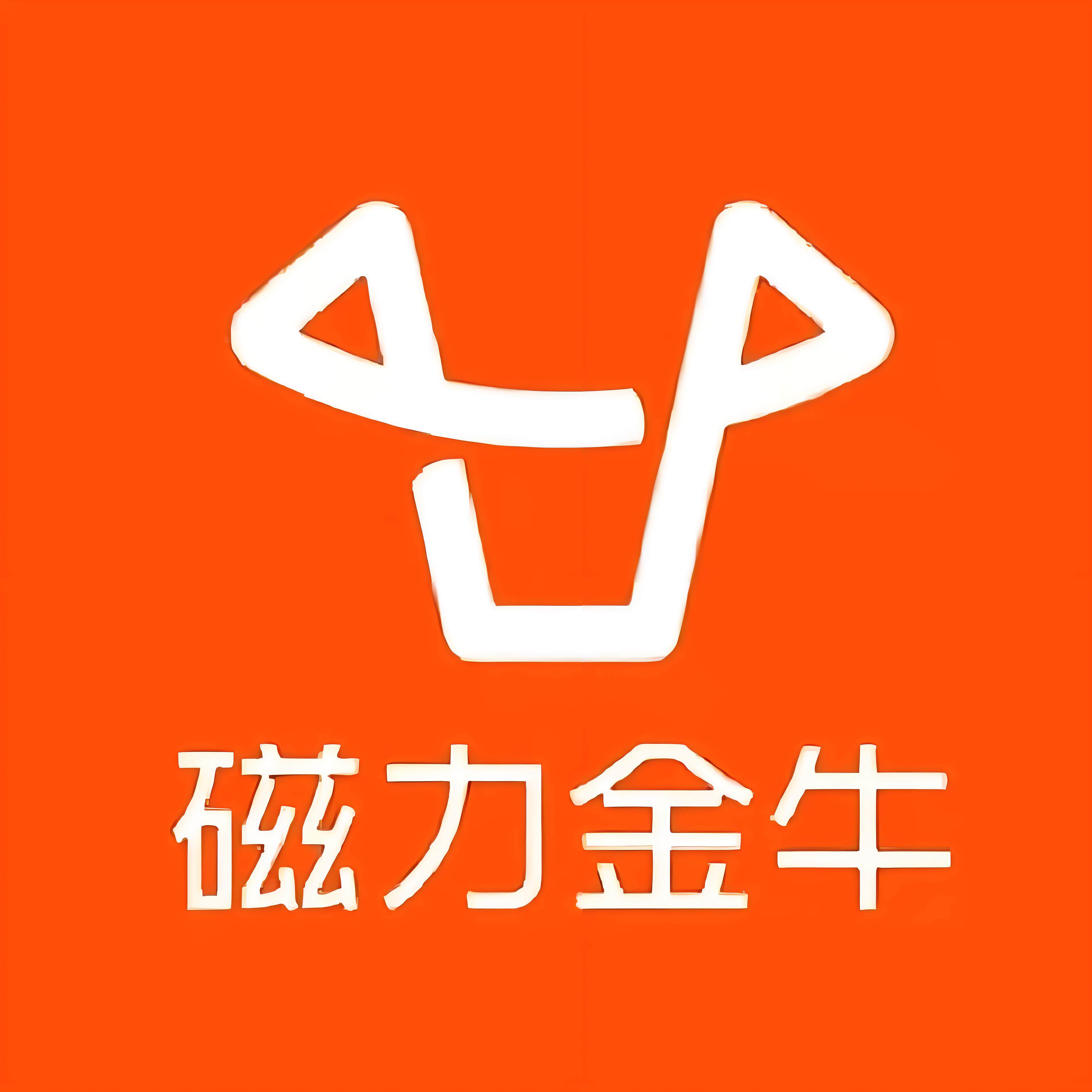 怀柔区快手广告